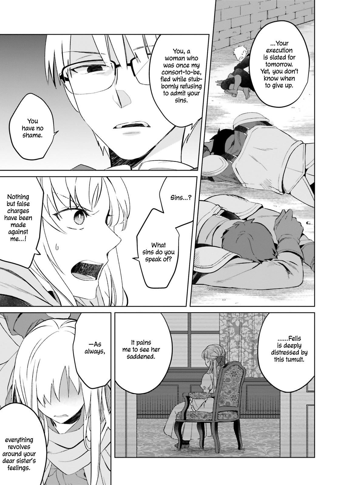 Win Over the Dragon Emperor This Time Around, Noble Girl! Chapter 1 10